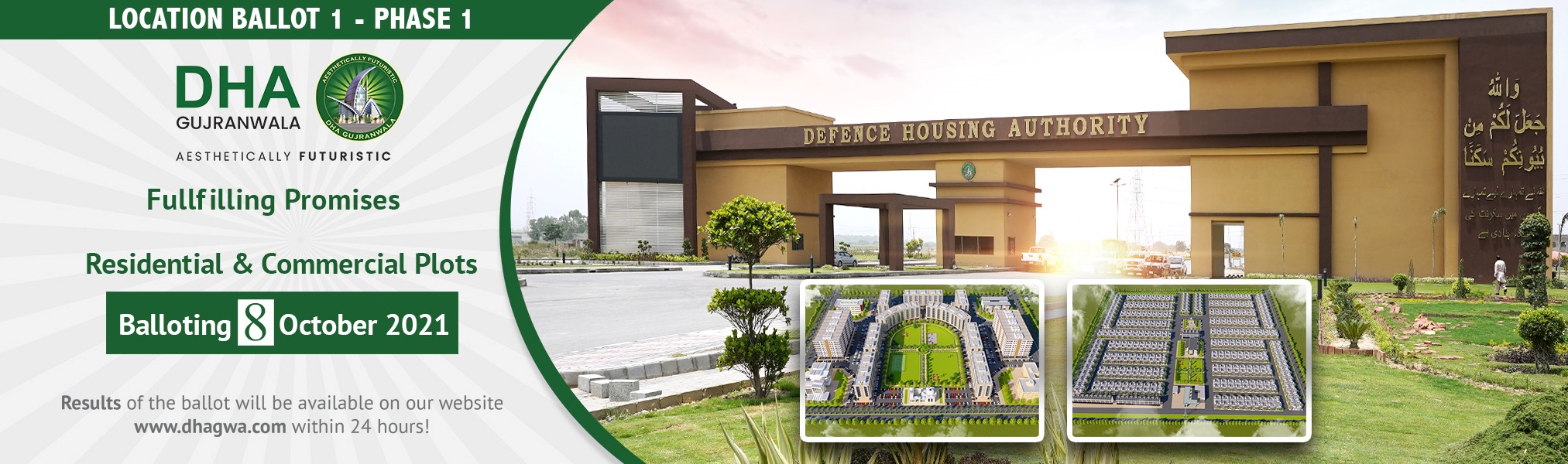 DHA Gujranwala Location Ballot Result Summit Estate & Builders