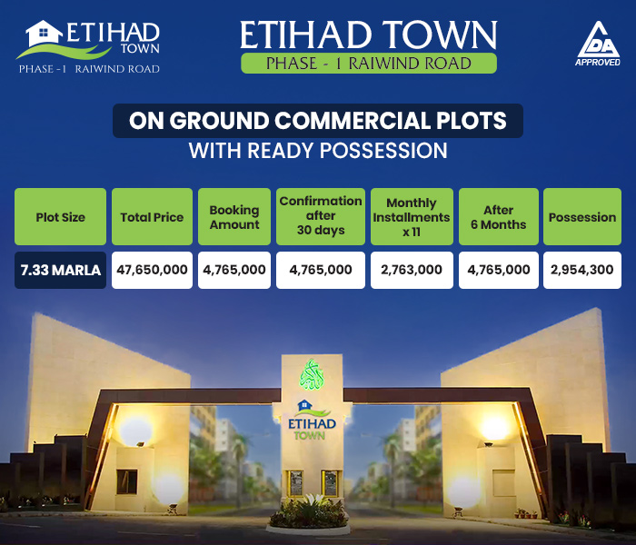 Etihad-Town-Phase-1-7.33-Marla-Commercial-Payment-Plan