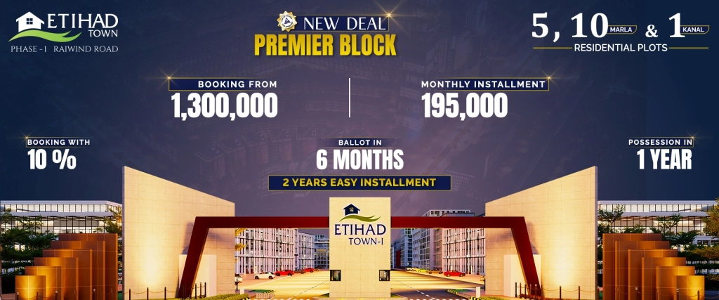 Summit-Estate_Etihad-Town-Premier-Block