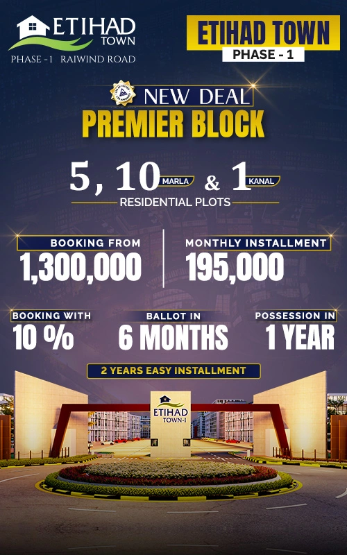 Summit-Estate_Etihad-Town-Phase-1-Premier-Block-
